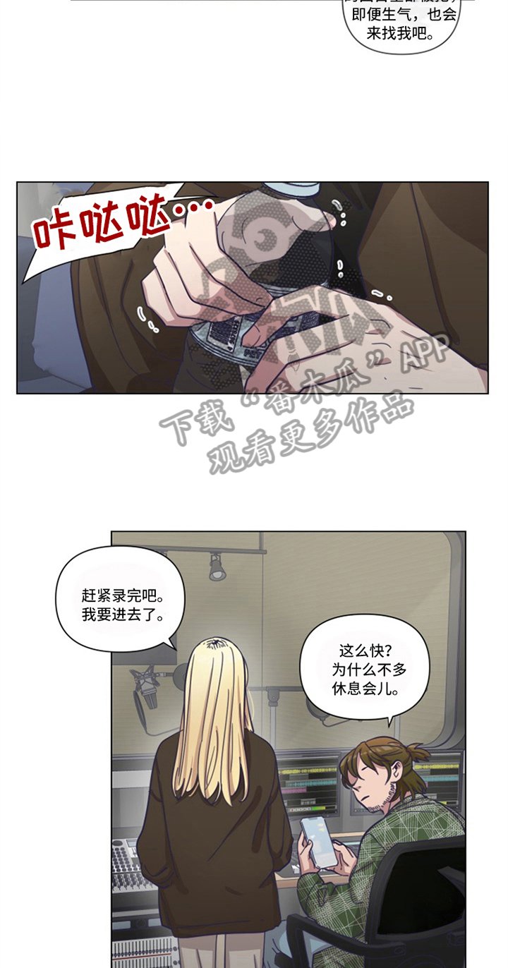 第14章：低迷