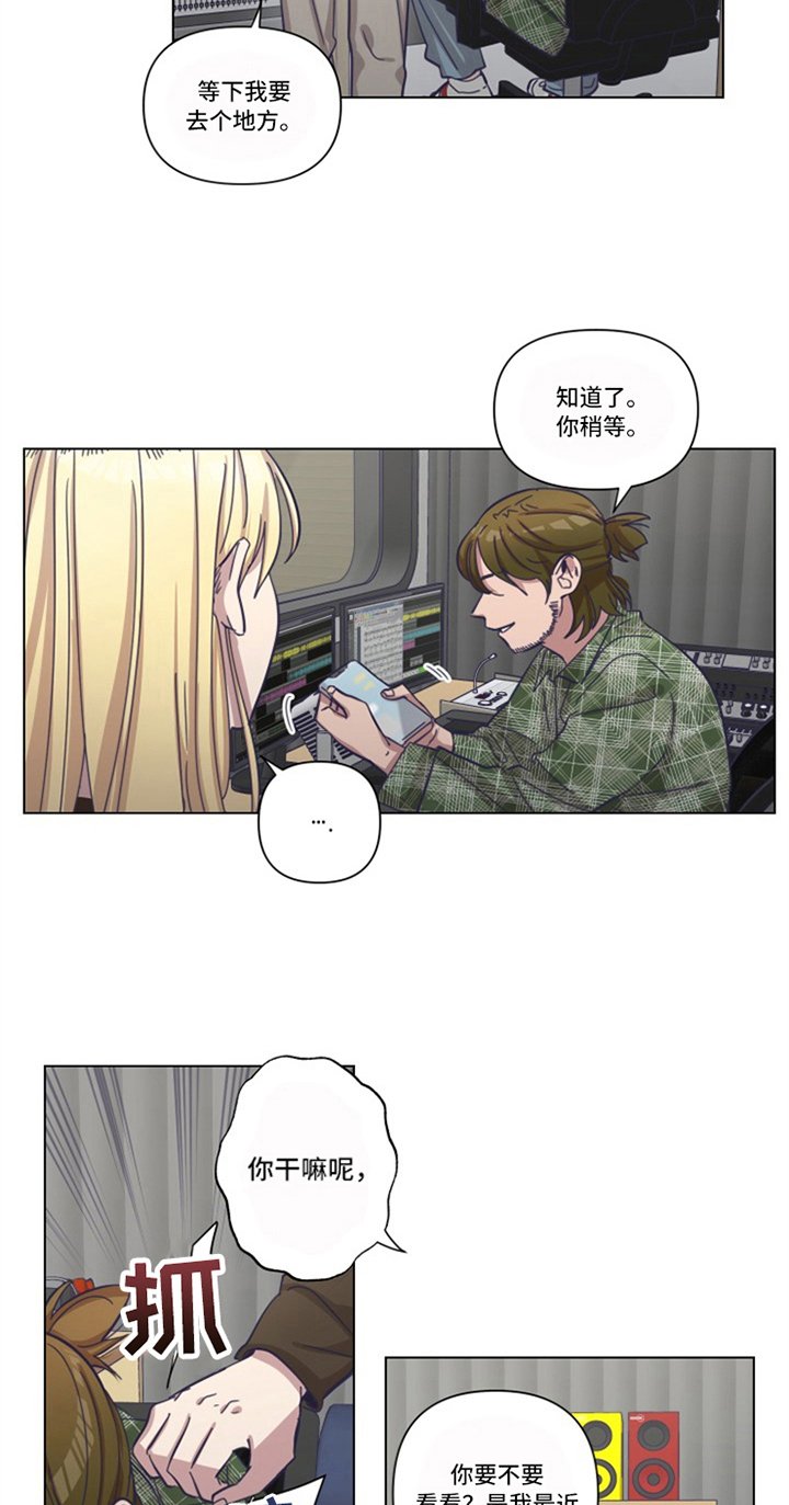第14章：低迷