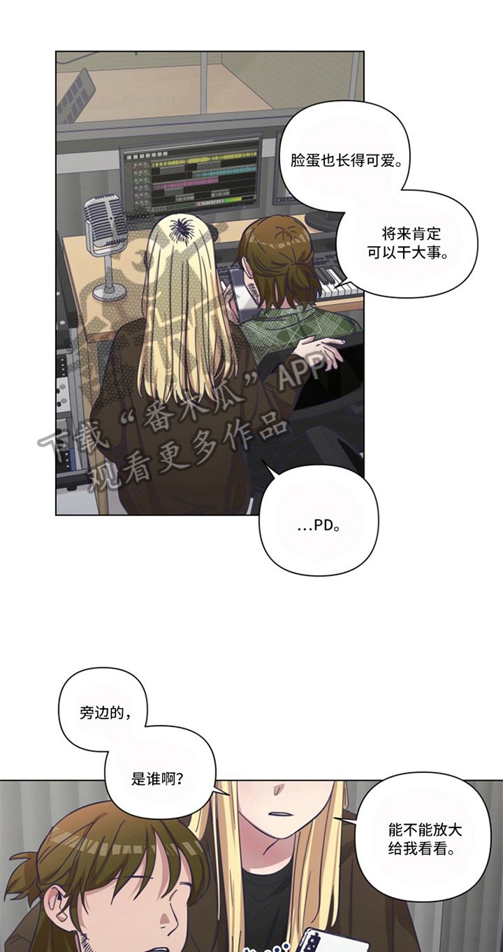 第15章：线索
