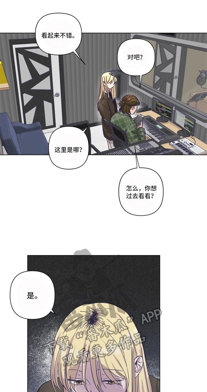 第15章：线索