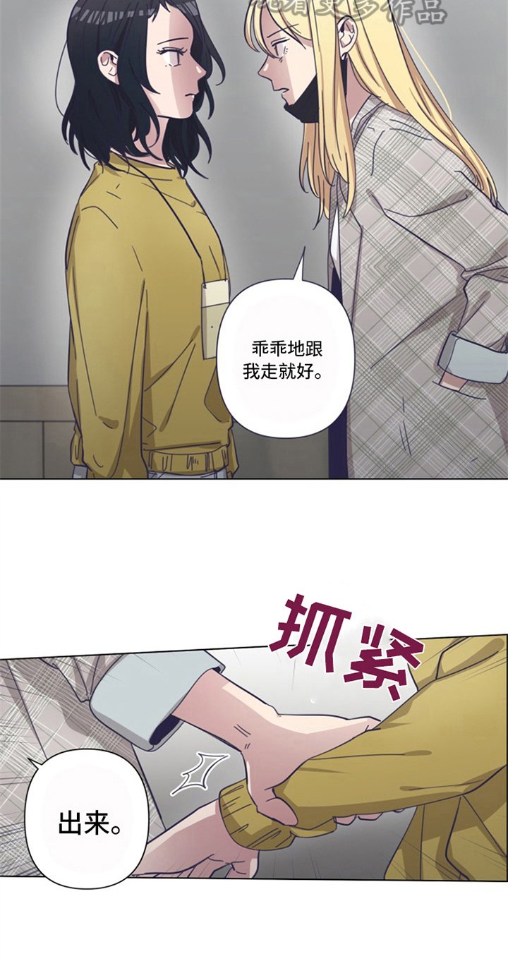 第15章：线索