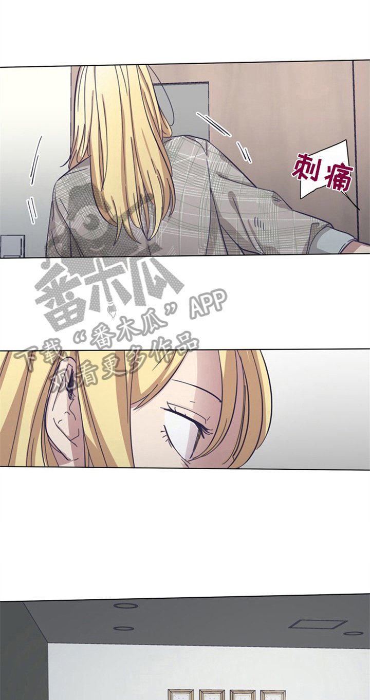 第15章：线索