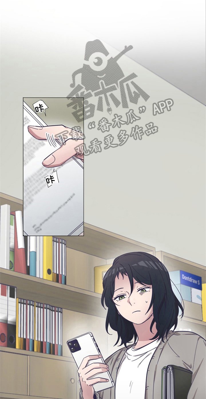 第17章：后果