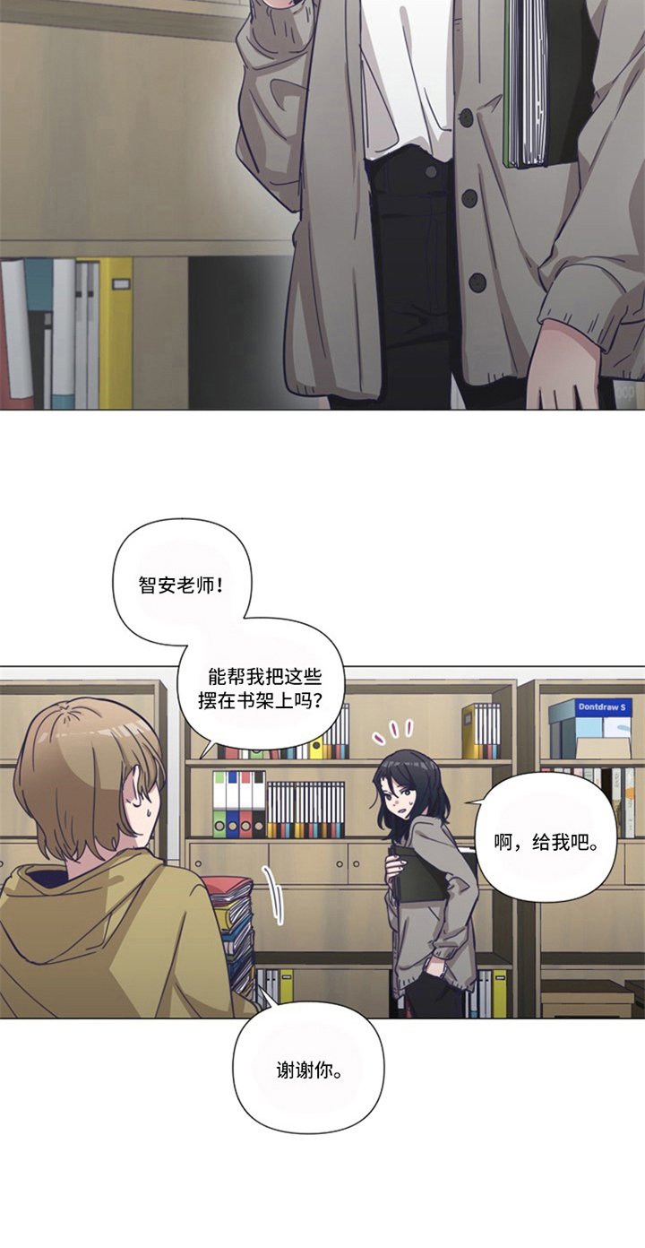 第17章：后果