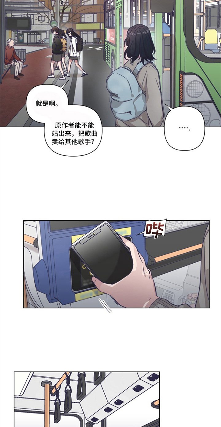第17章：后果