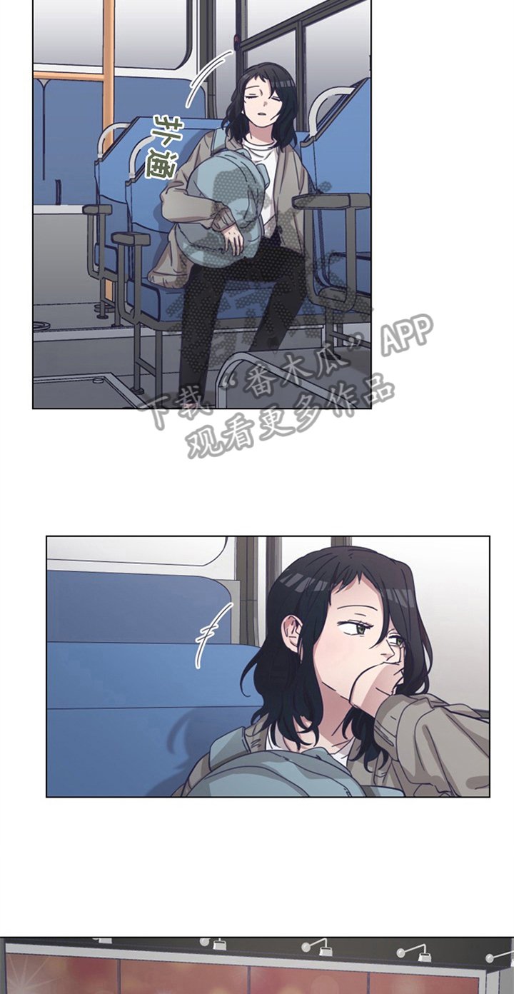 第17章：后果