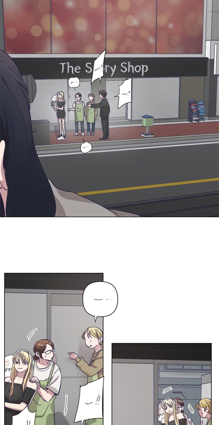 第17章：后果
