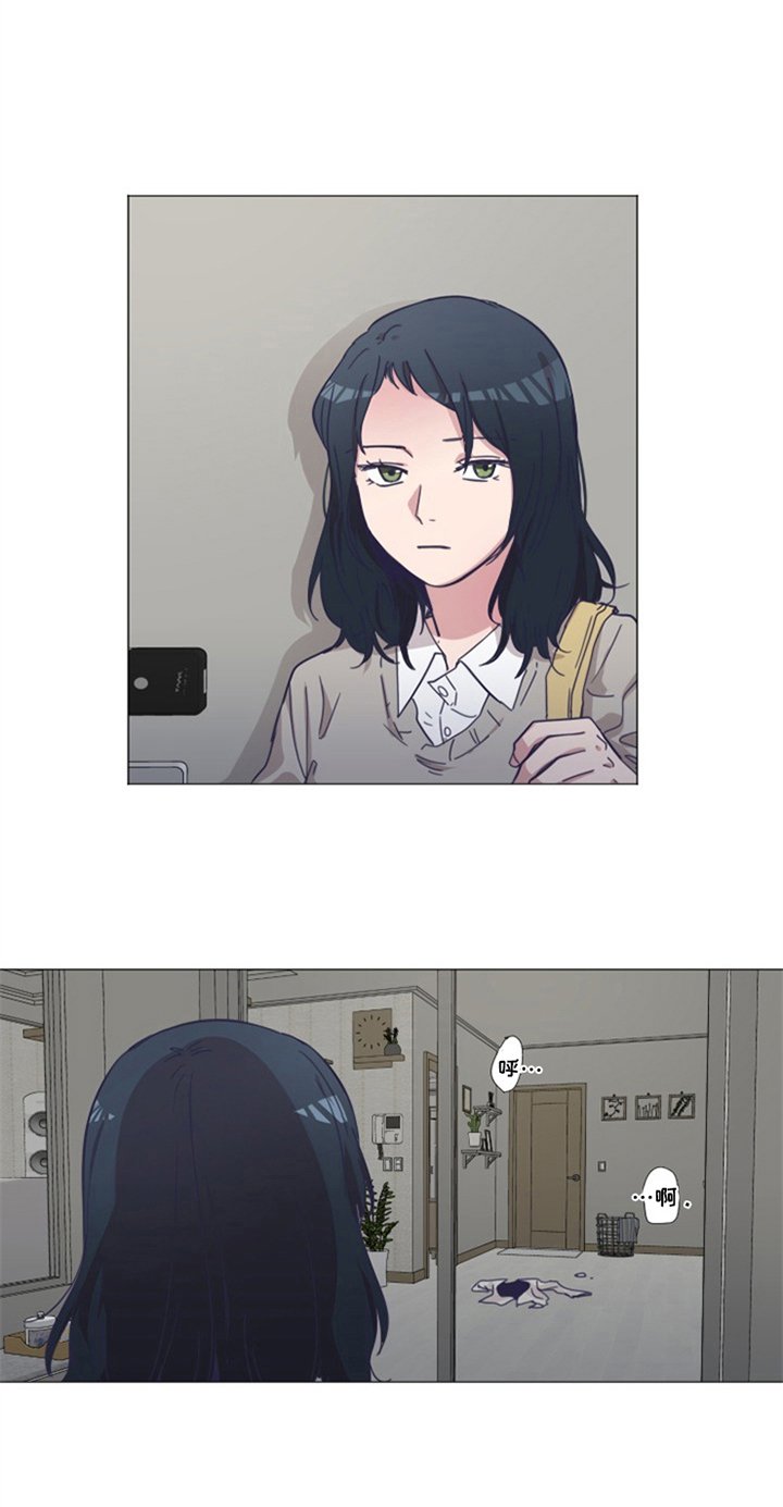 第2章：女朋友