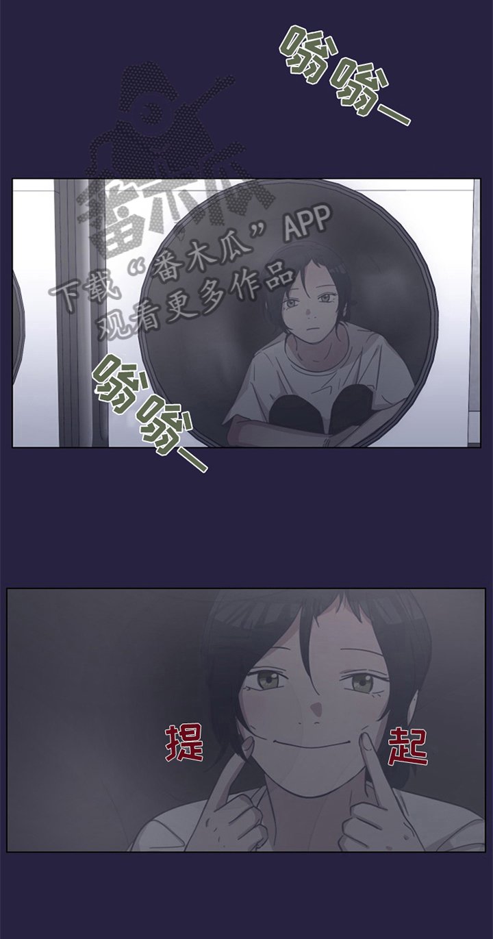 第4章：认识
