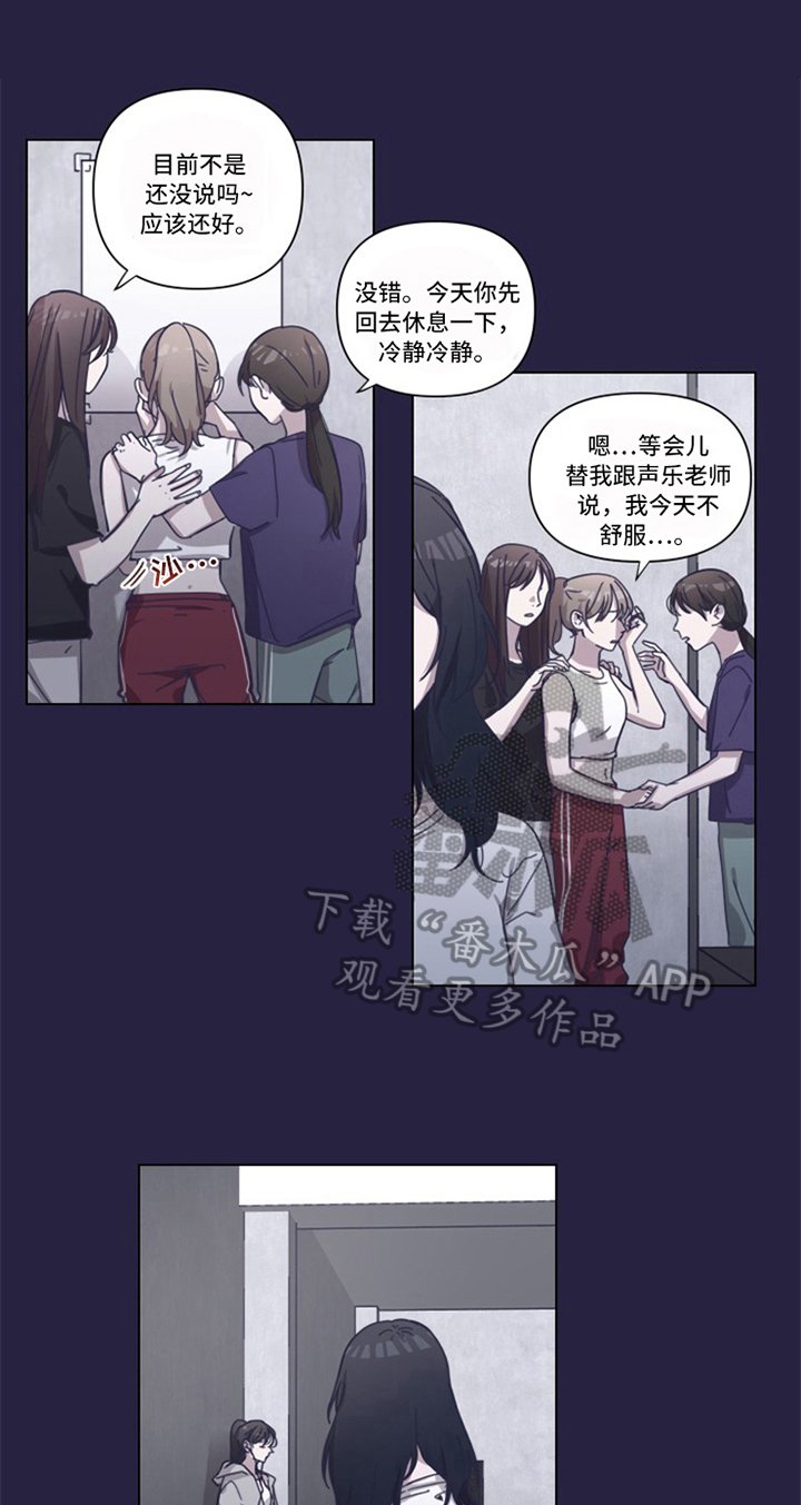 第5章：帮助