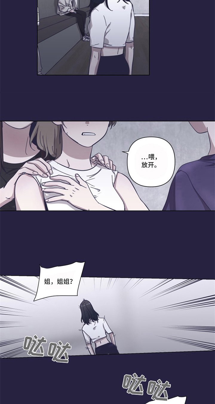 第5章：帮助