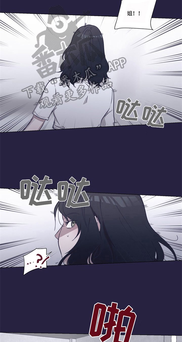 第5章：帮助