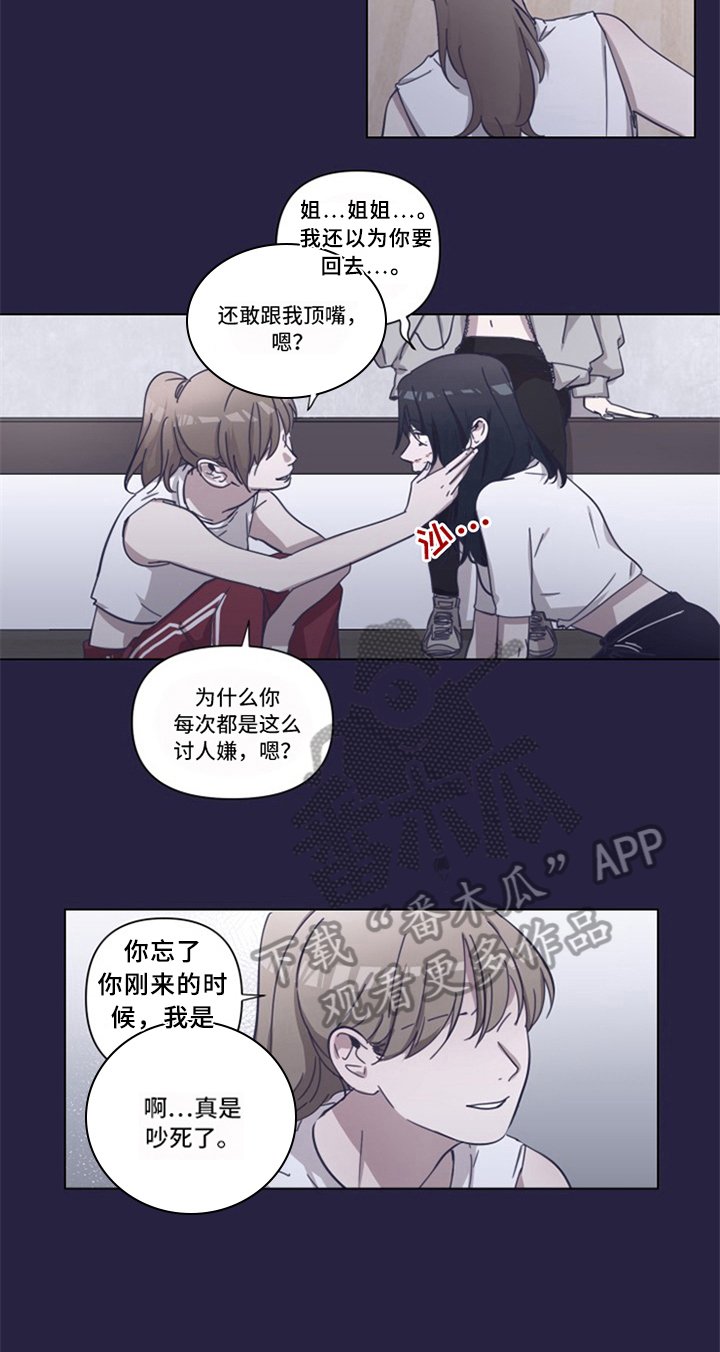 第5章：帮助