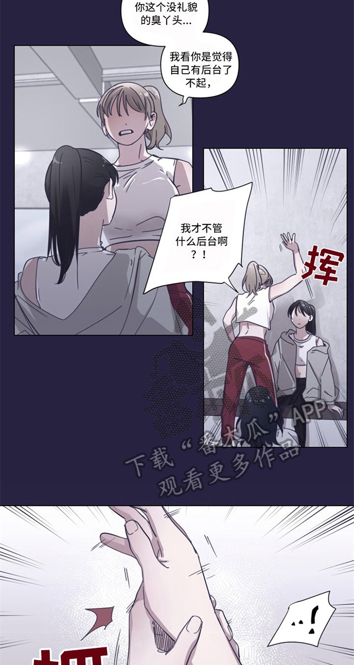 第5章：帮助