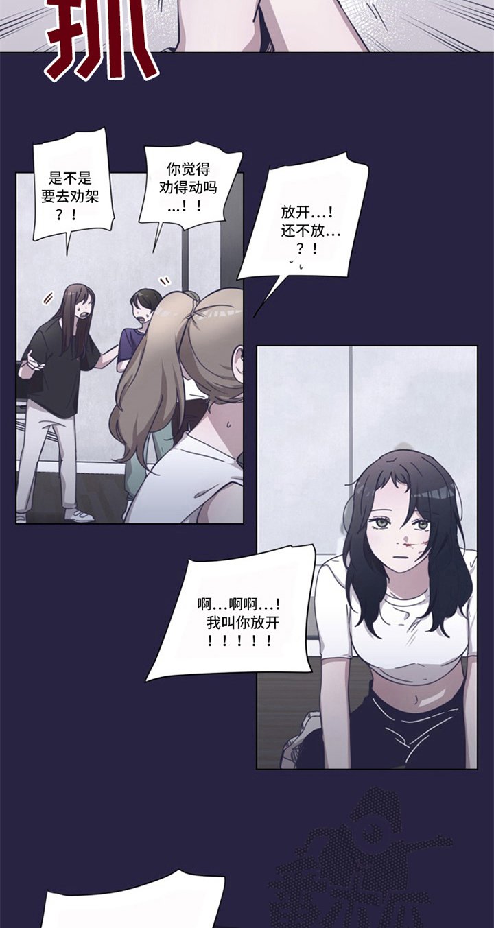 第5章：帮助