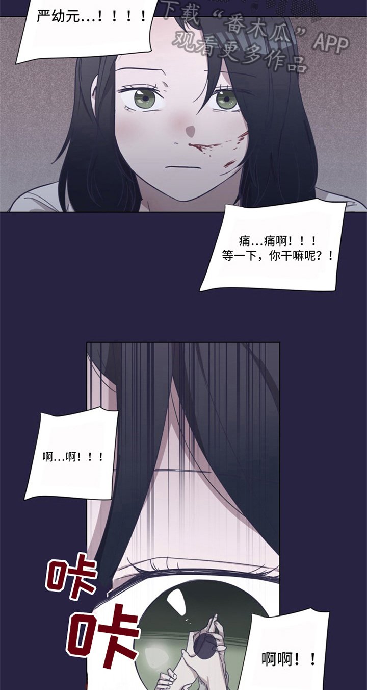 第5章：帮助
