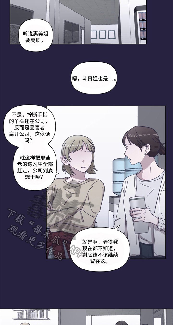 第5章：帮助