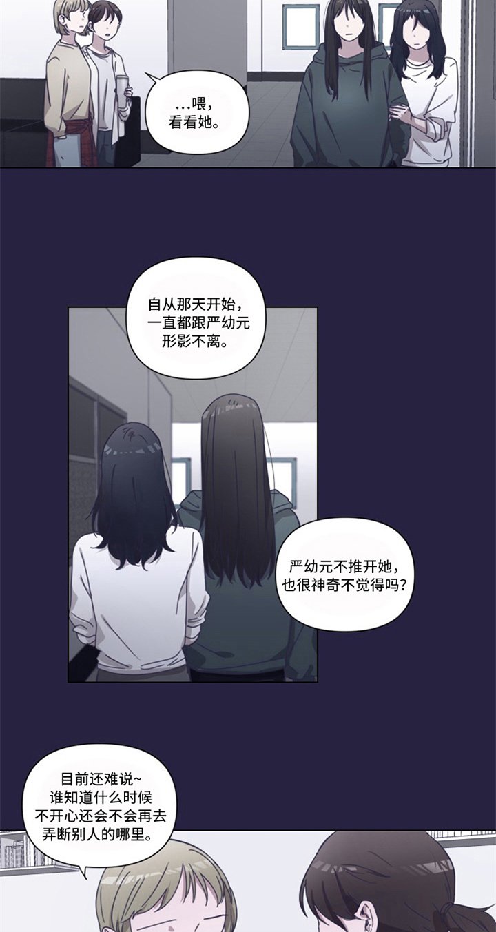 第5章：帮助