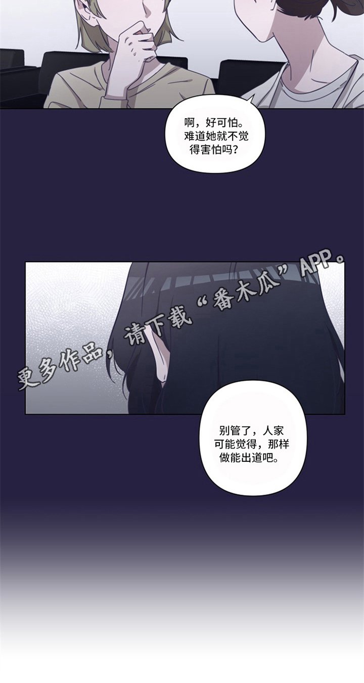 第5章：帮助