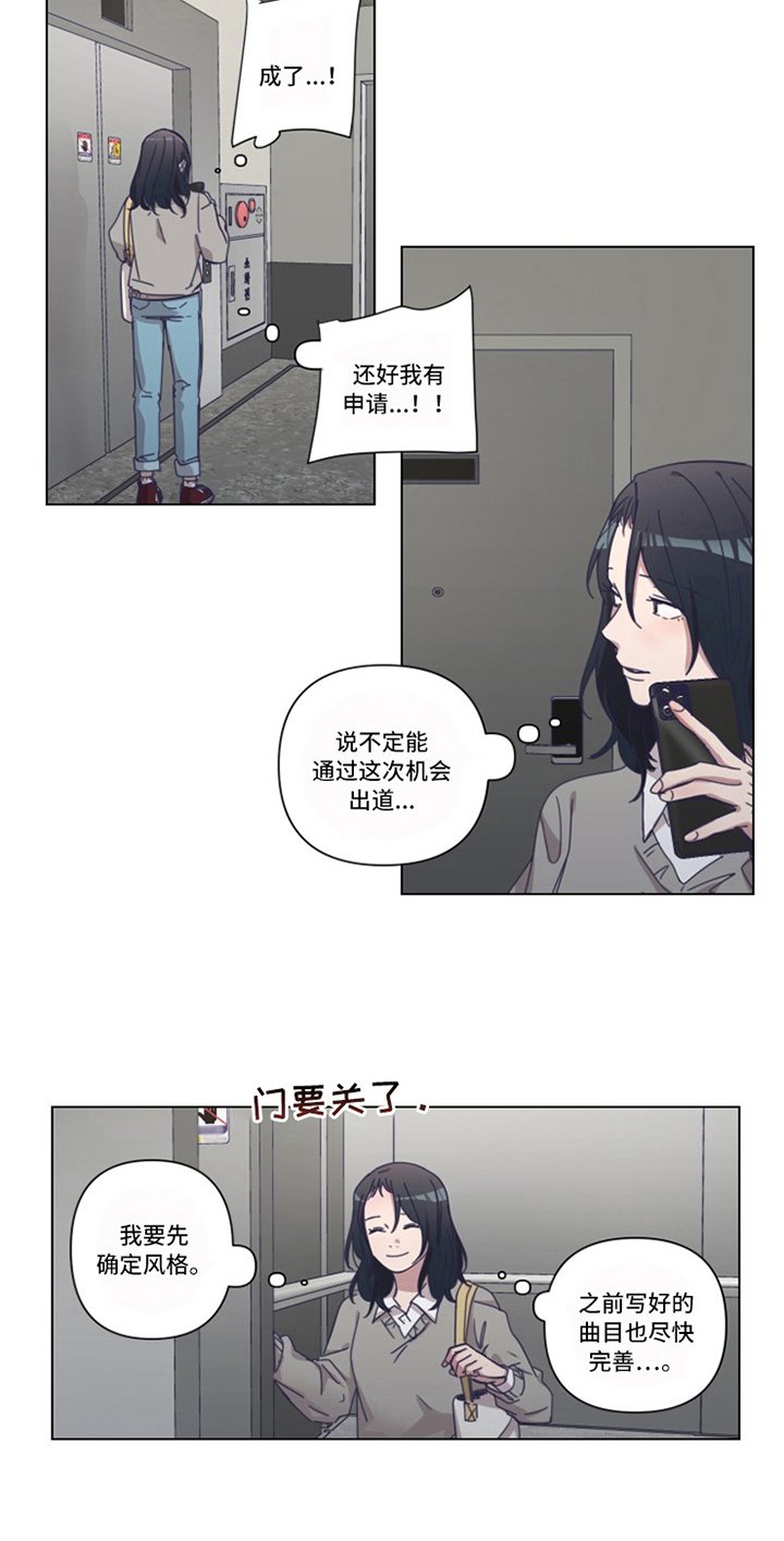第6章：认可