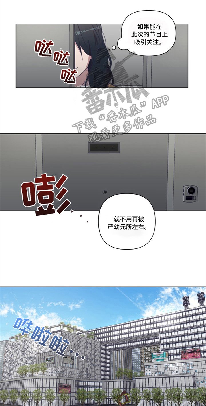第6章：认可