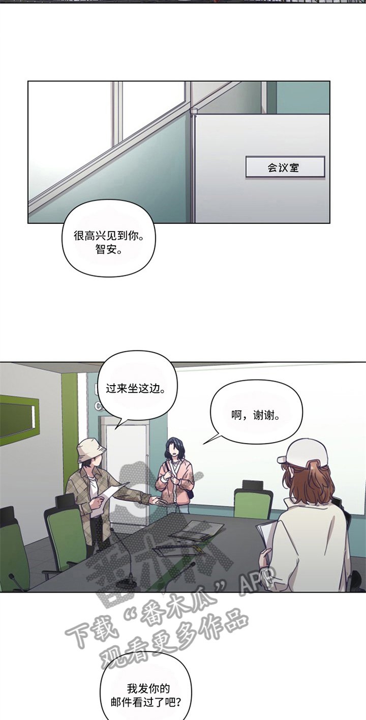 第6章：认可