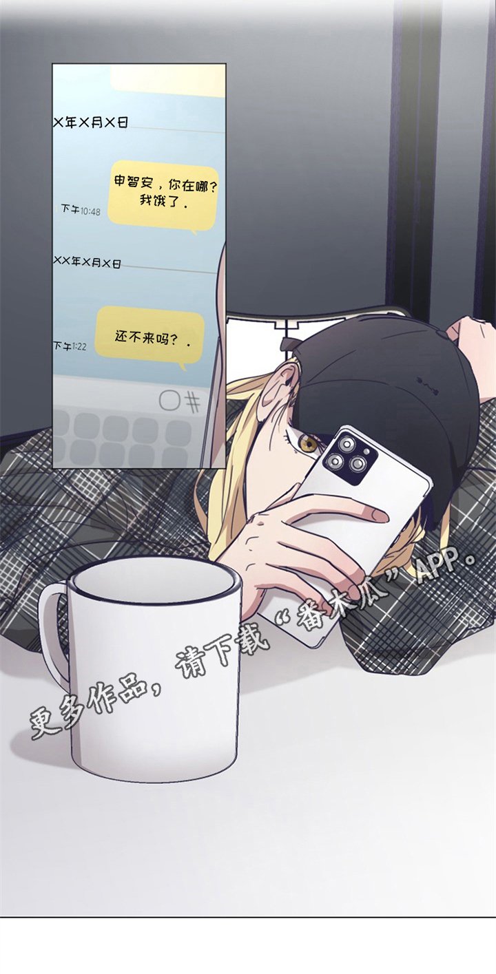 第6章：认可