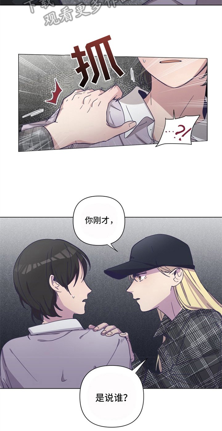 第8章：条件
