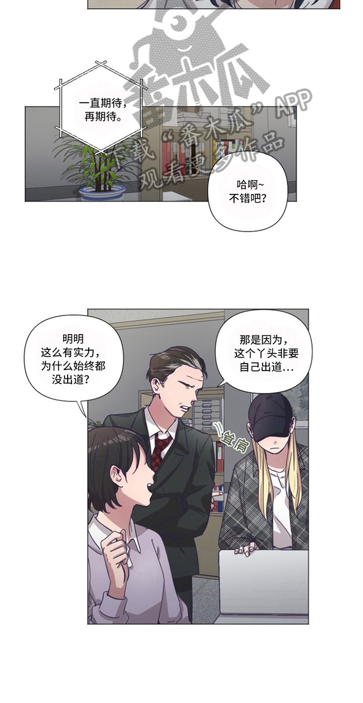 第8章：条件