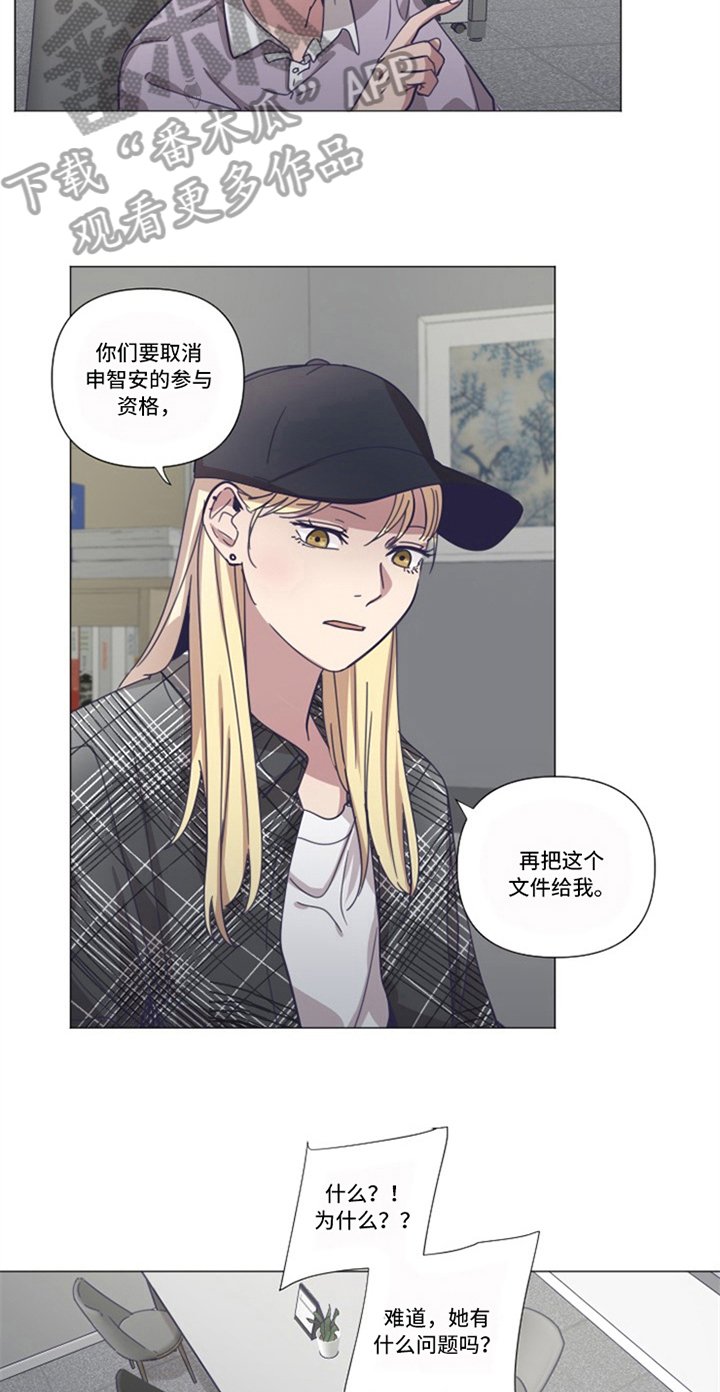 第8章：条件