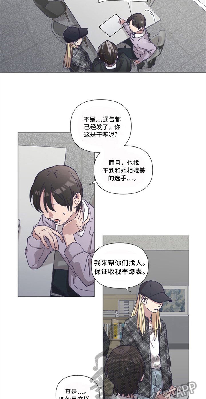 第8章：条件