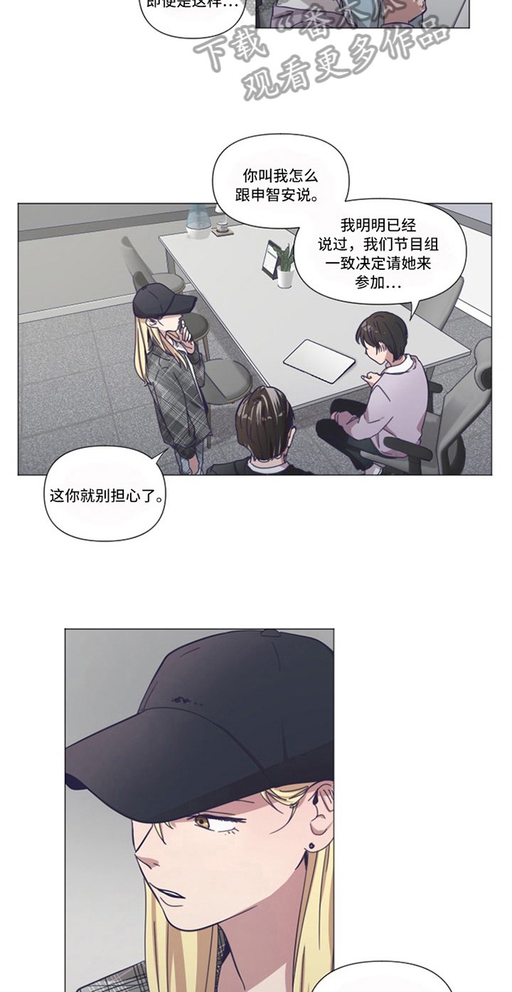 第8章：条件