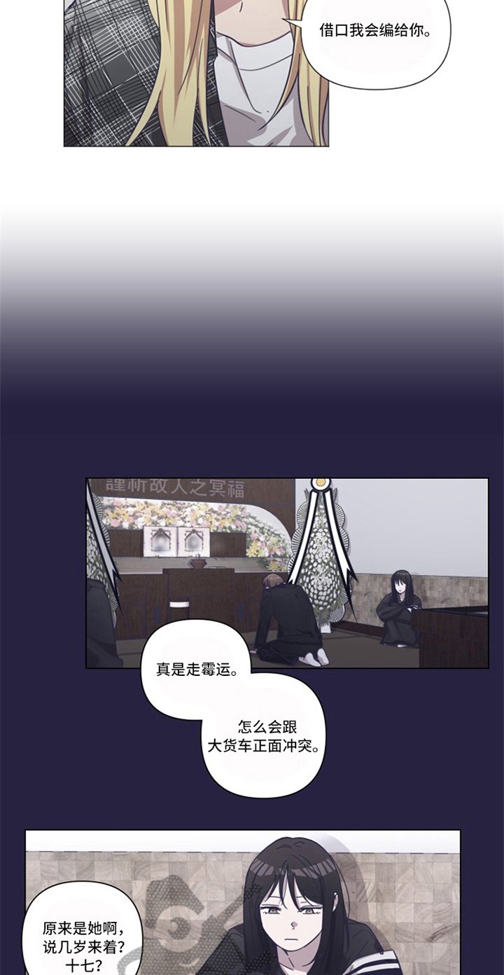 第8章：条件