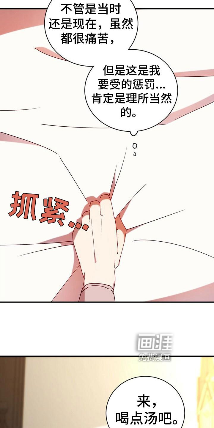 第11章：表白