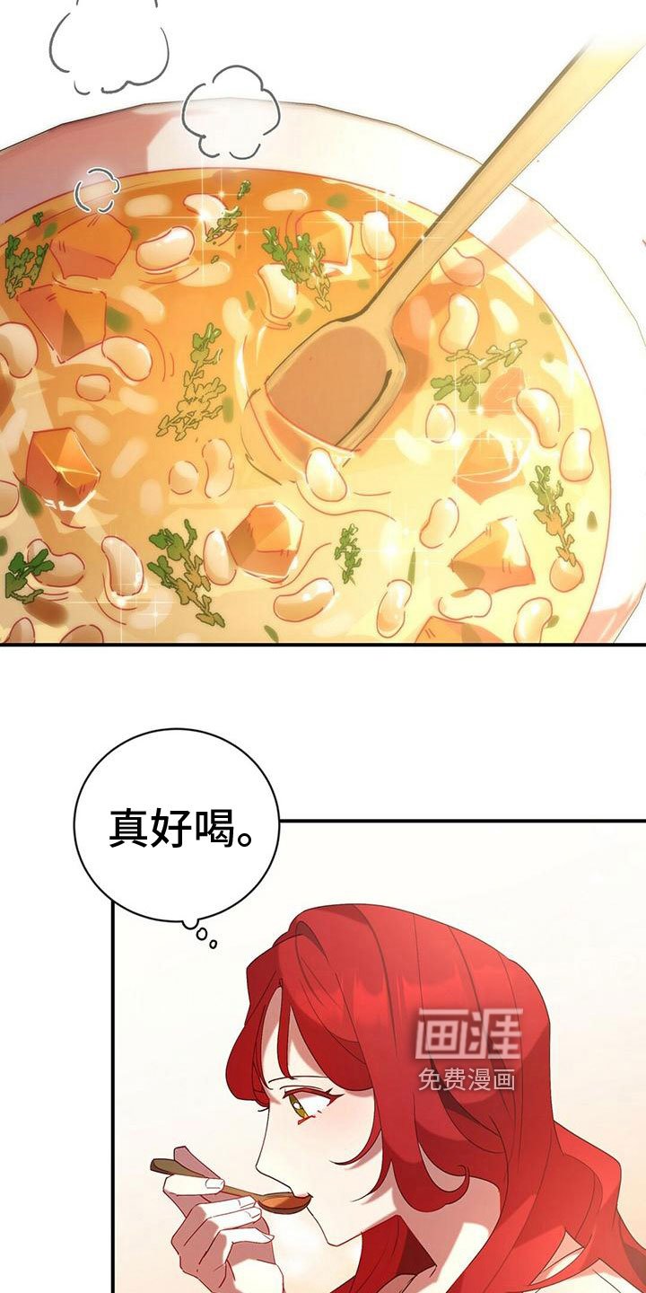 第11章：表白