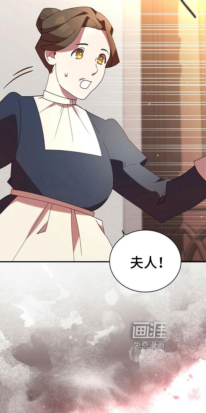 第13章：打听