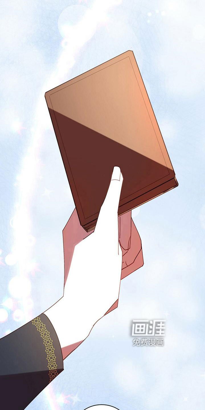第13章：打听