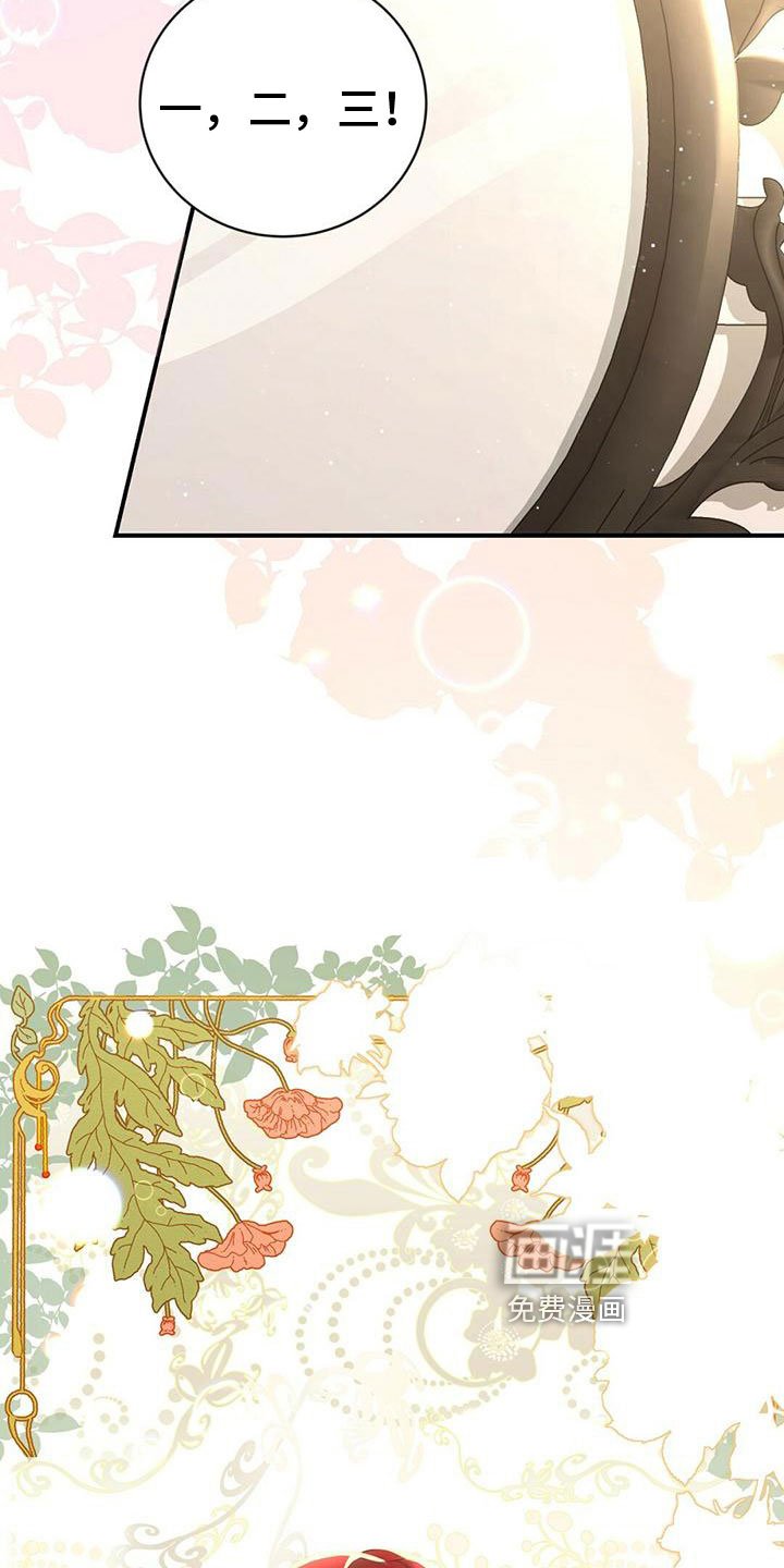 第16章：找茬