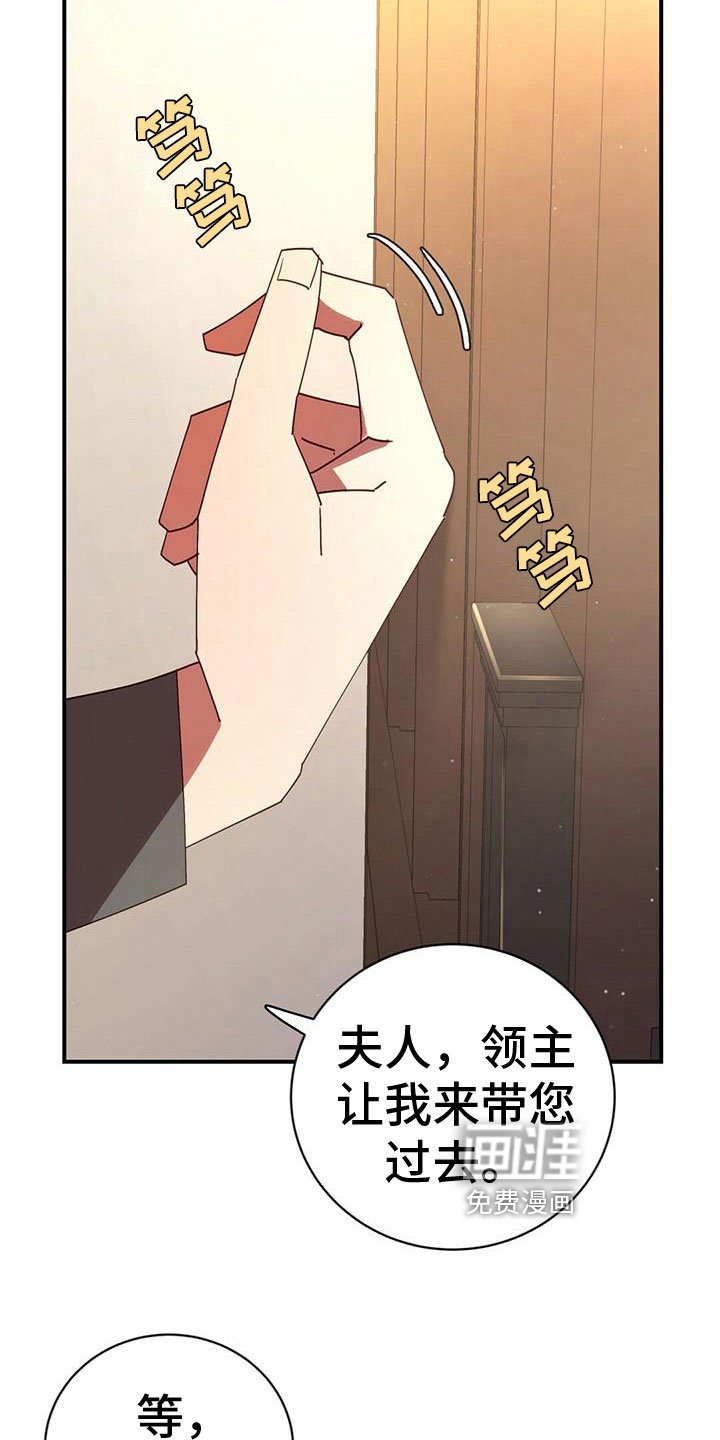 第16章：找茬