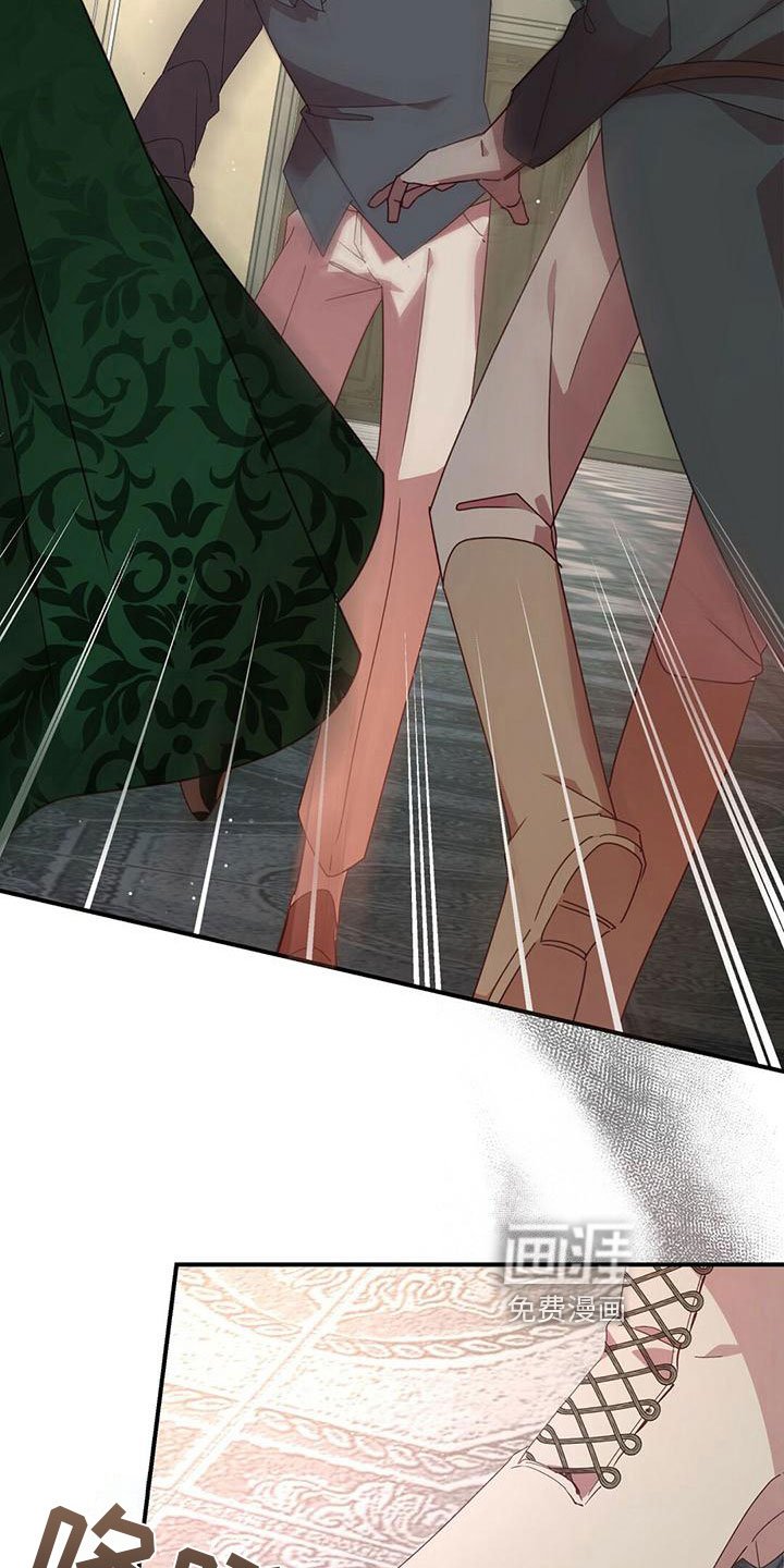 第17章：胡搅蛮缠