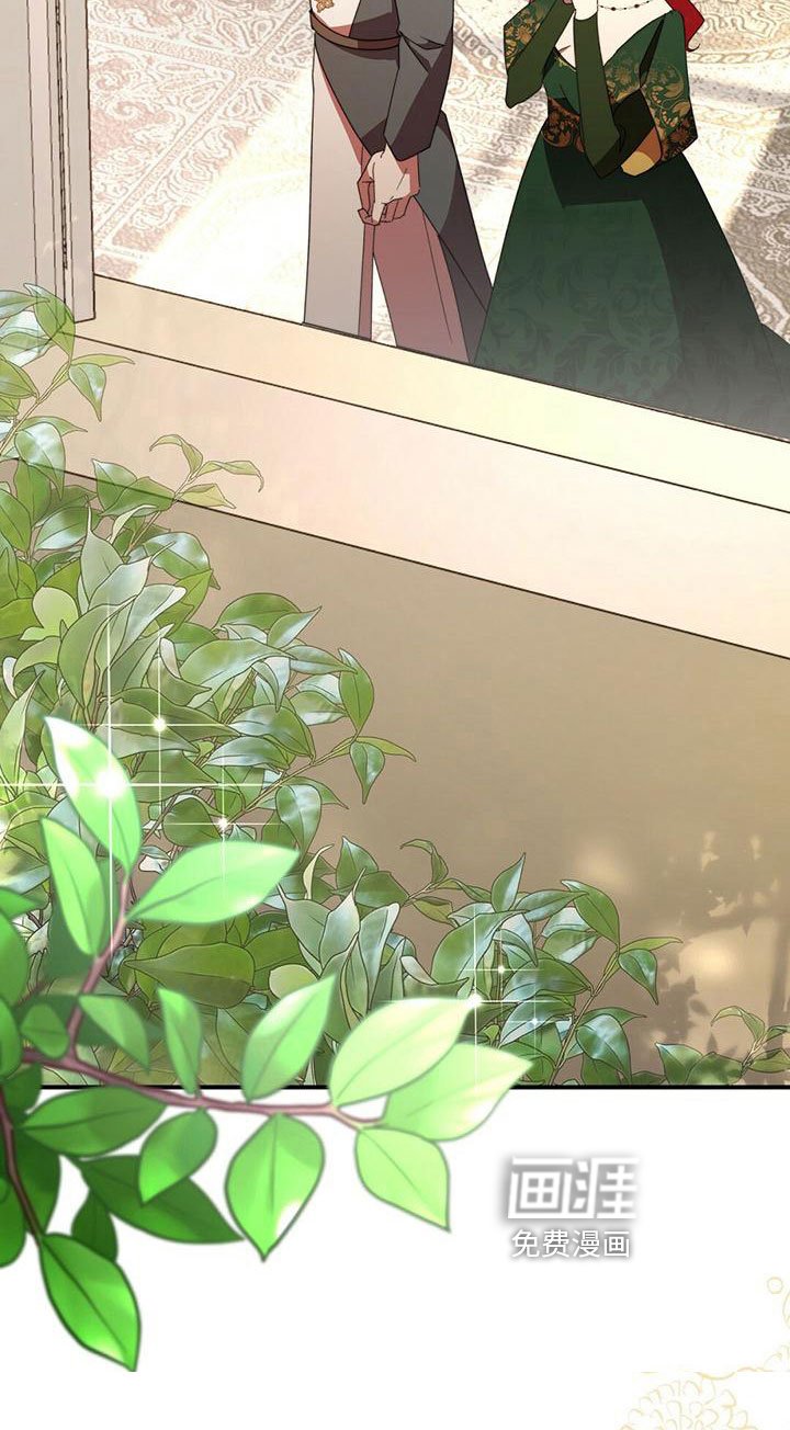 第17章：胡搅蛮缠