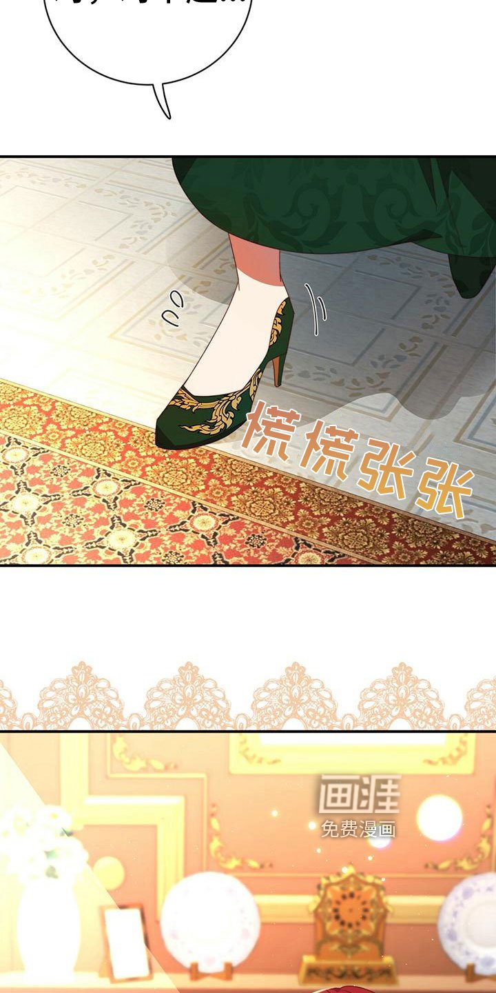 第18章：关心