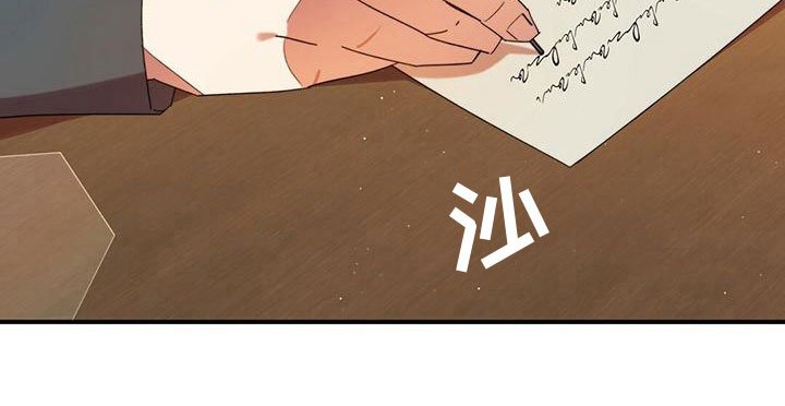 第18章：关心
