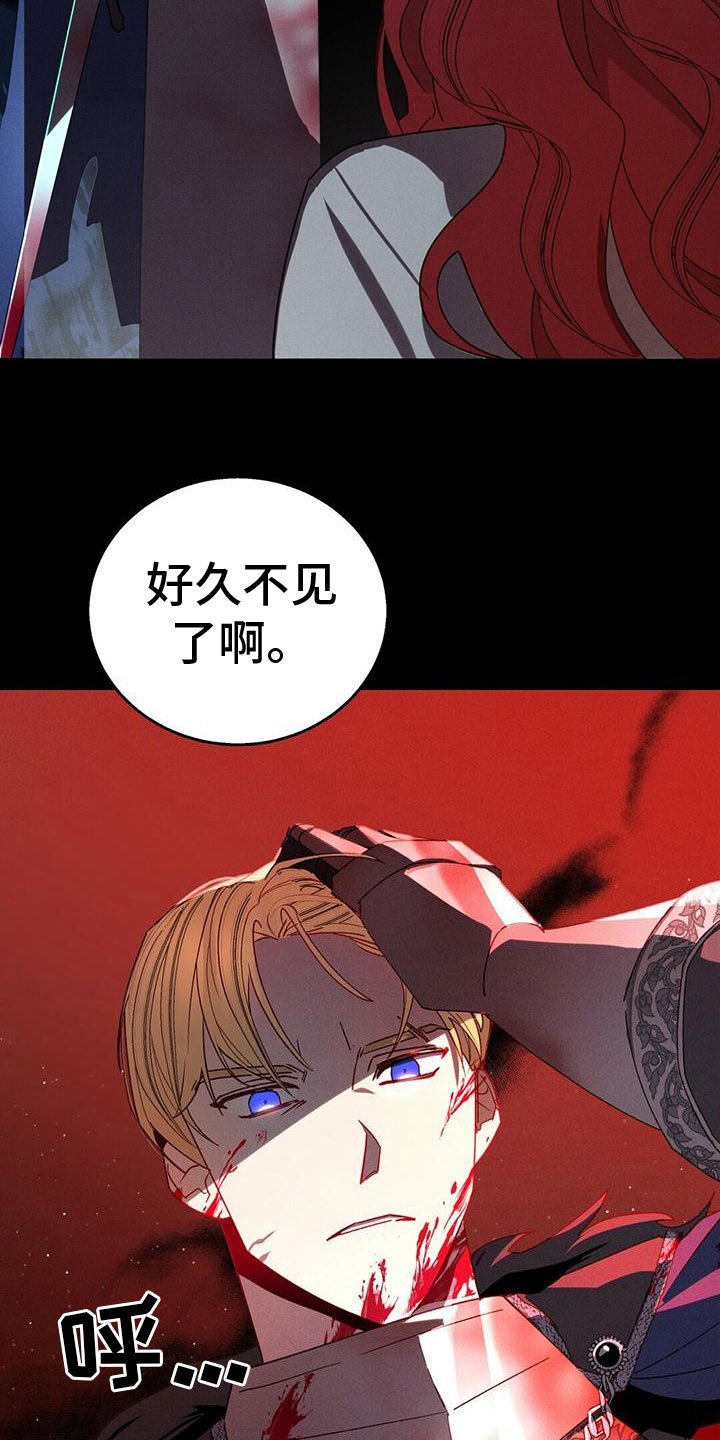 第2章：好奇