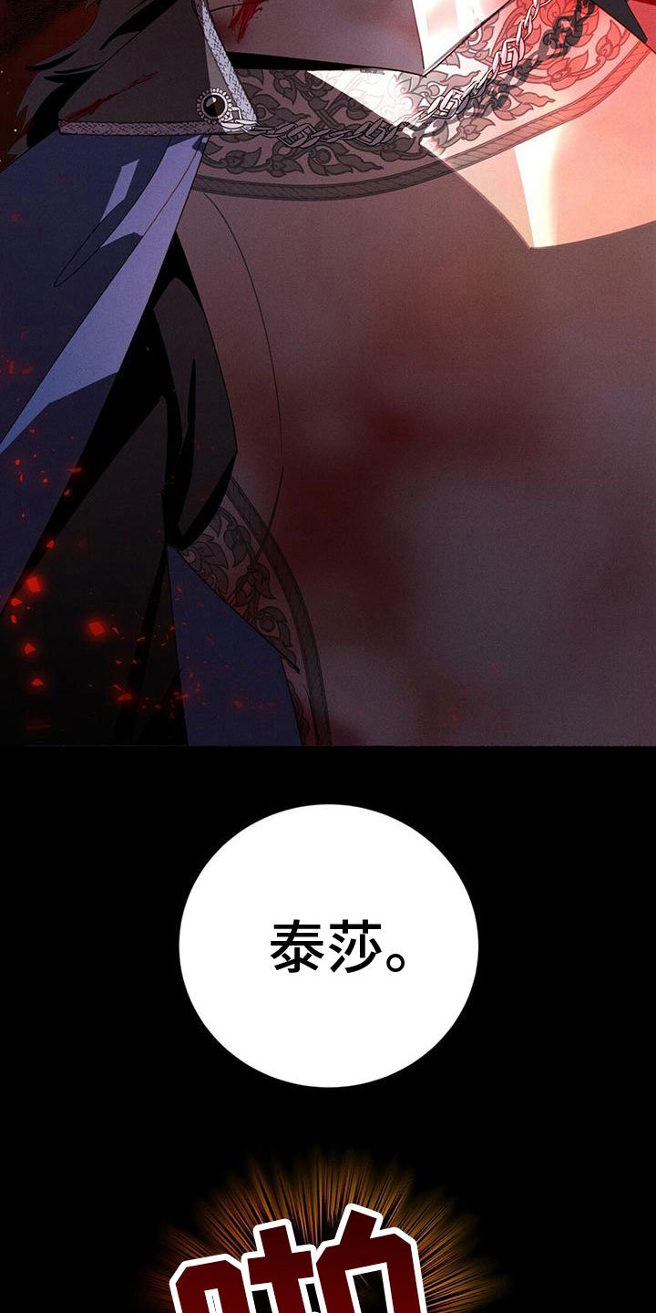 第2章：好奇