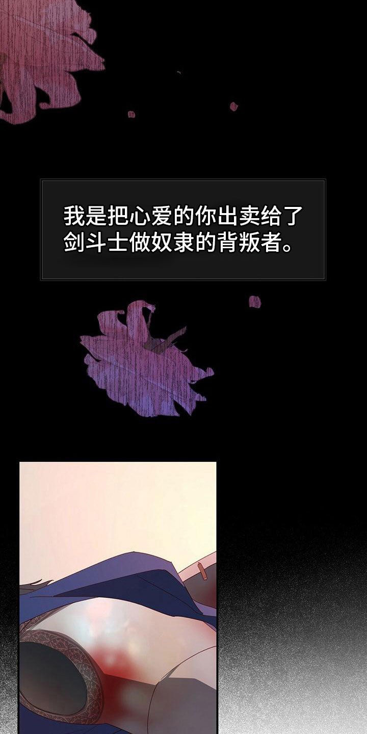 第2章：好奇
