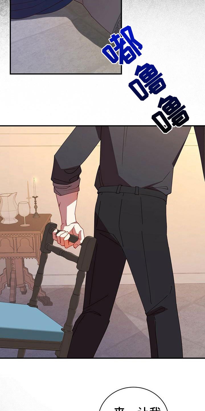 第2章：好奇