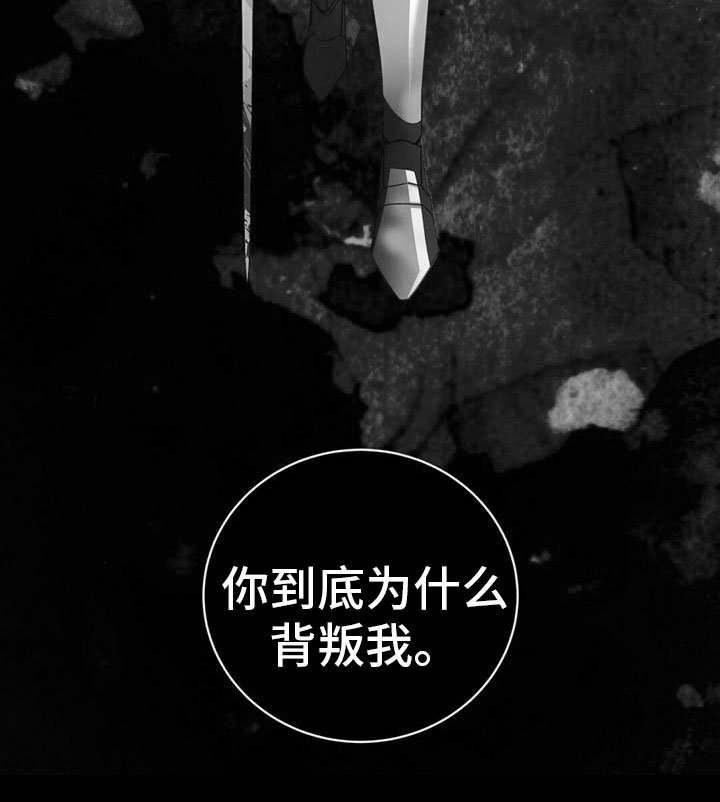 第2章：好奇