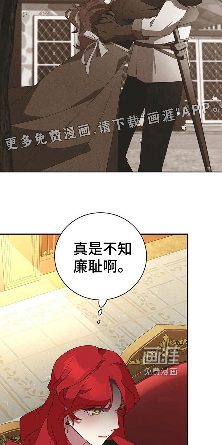 第20章：阻止