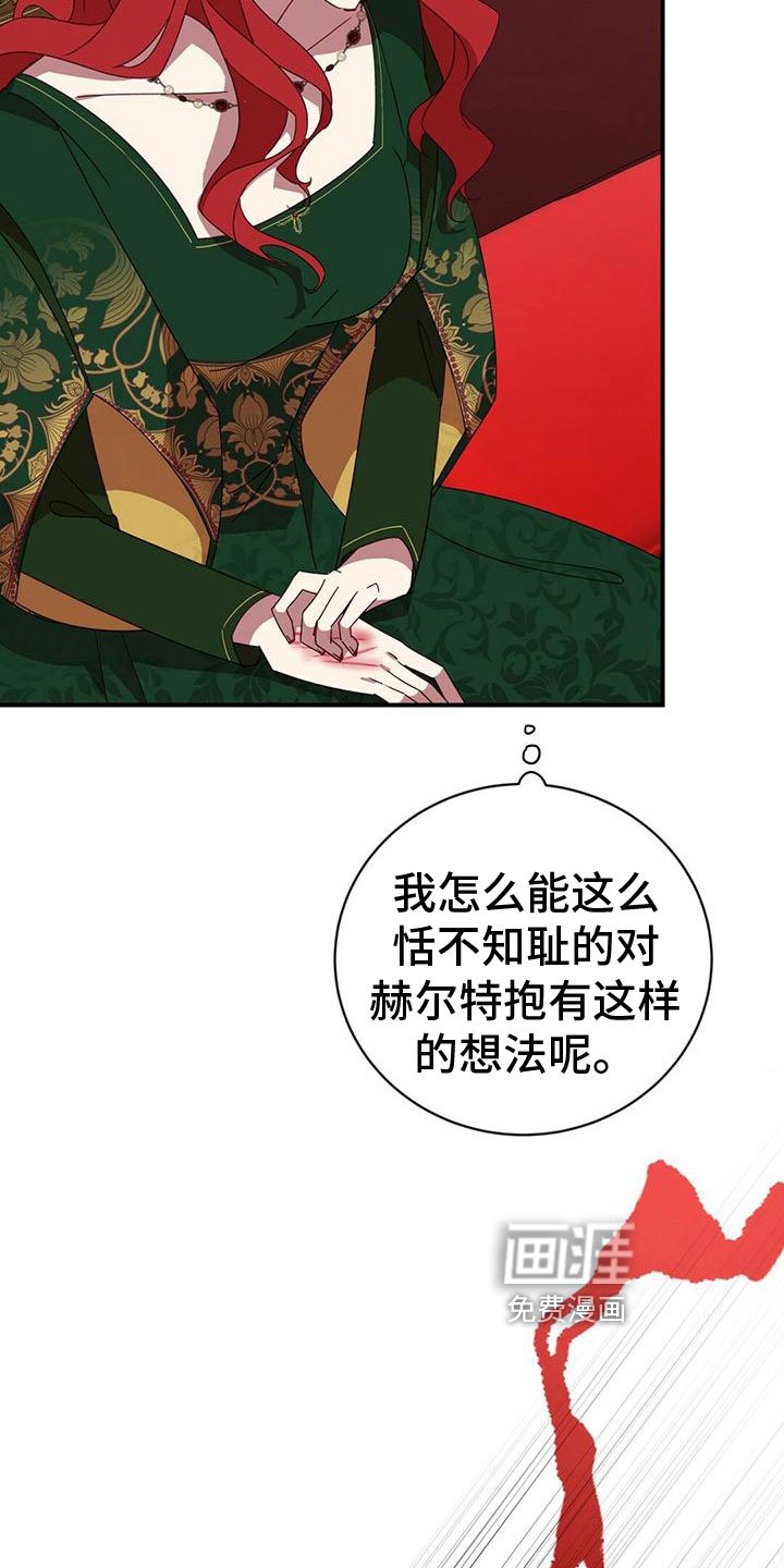 第20章：阻止